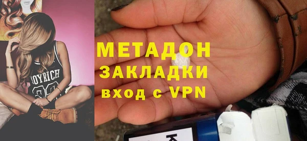 индика Надым