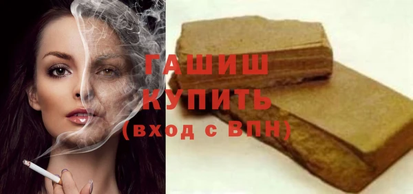 бошки Вязники