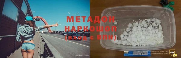 индика Надым