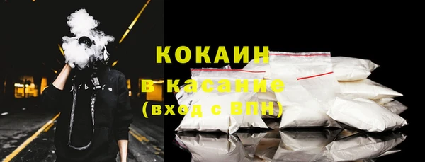 ГАЛЛЮЦИНОГЕННЫЕ ГРИБЫ Навашино