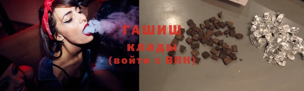 спиды Вязьма