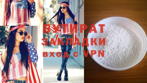 СК Михайловск