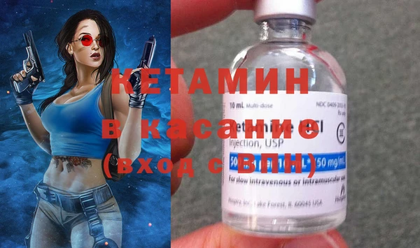 спиды Вязьма