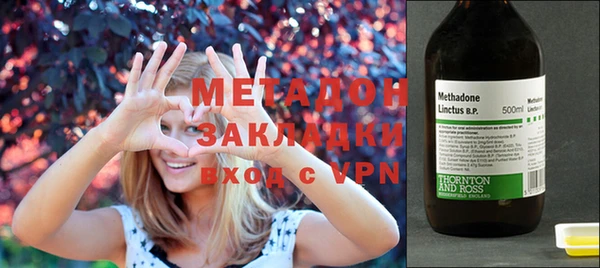 ГАЛЛЮЦИНОГЕННЫЕ ГРИБЫ Навашино