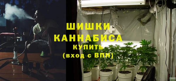 соль курить ск Наволоки