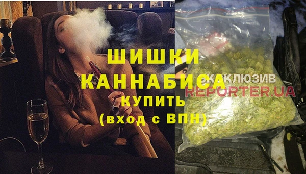 спиды Вязьма