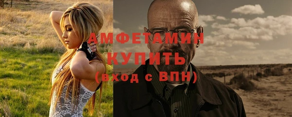 бошки Вязники