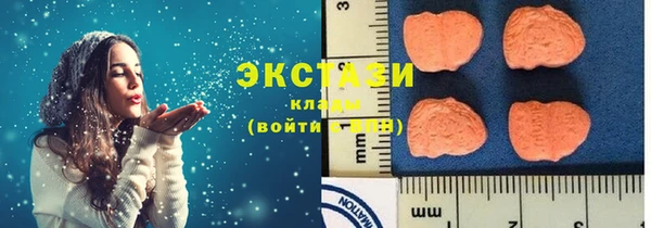 MESCALINE Михайловка