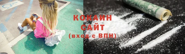 ГАЛЛЮЦИНОГЕННЫЕ ГРИБЫ Навашино