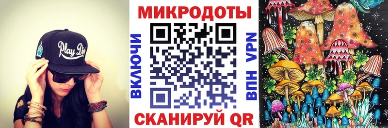 Псилоцибиновые грибы Cubensis  магазин продажи наркотиков  Краснообск 