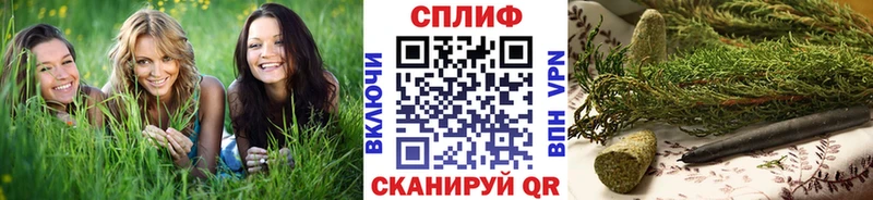 как найти наркотики Краснообск Шишки марихуана Ganja